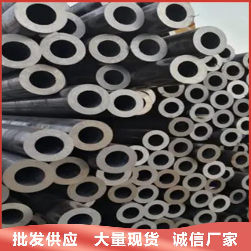 高建钢管合金板匠心工艺