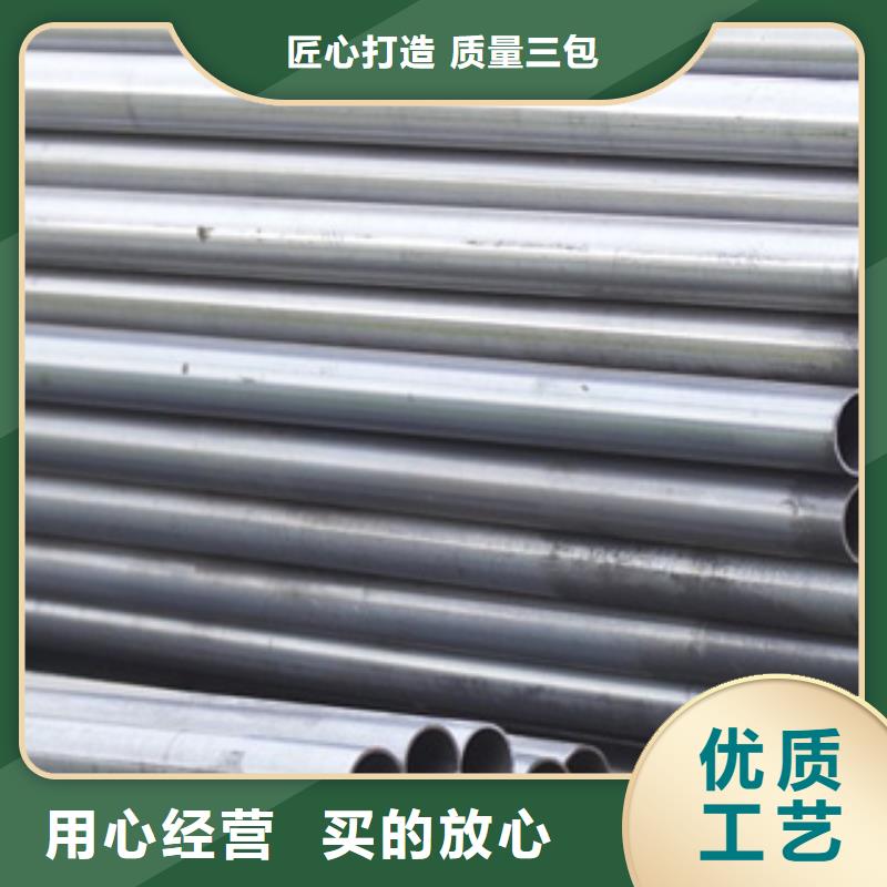 高建钢管船板讲信誉保质量