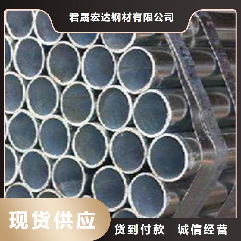 高建钢管船板讲信誉保质量