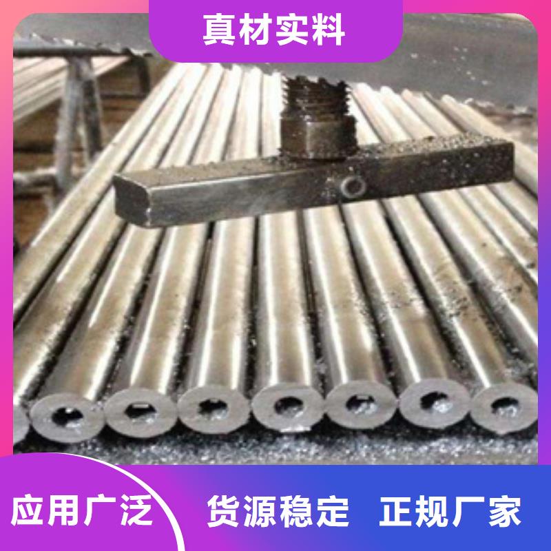 高建钢管合金板匠心工艺