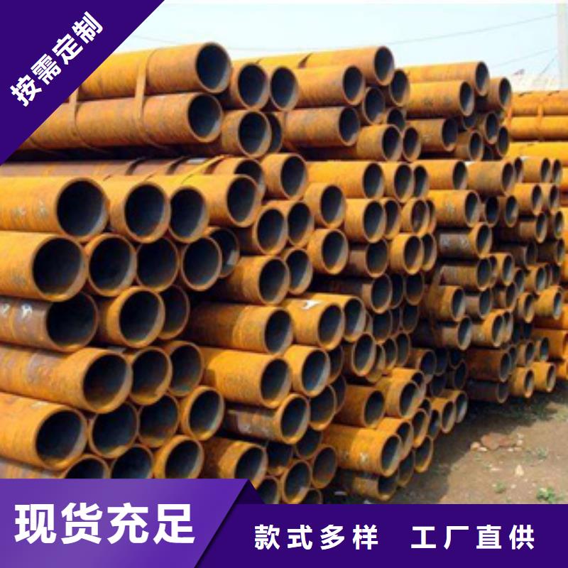 高建钢管船板讲信誉保质量