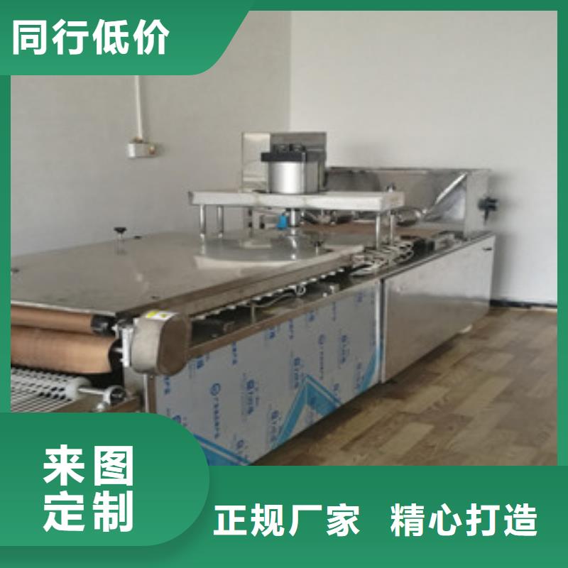【烙馍机凉皮机规格齐全实力厂家】
