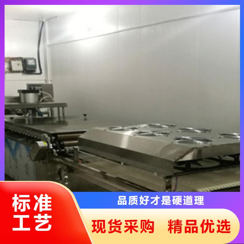 烙馍机水烙馍机品质值得信赖