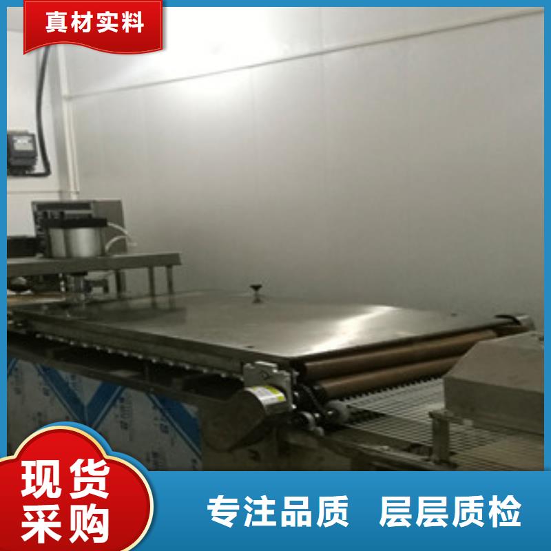 烙馍机水烙馍机品质值得信赖