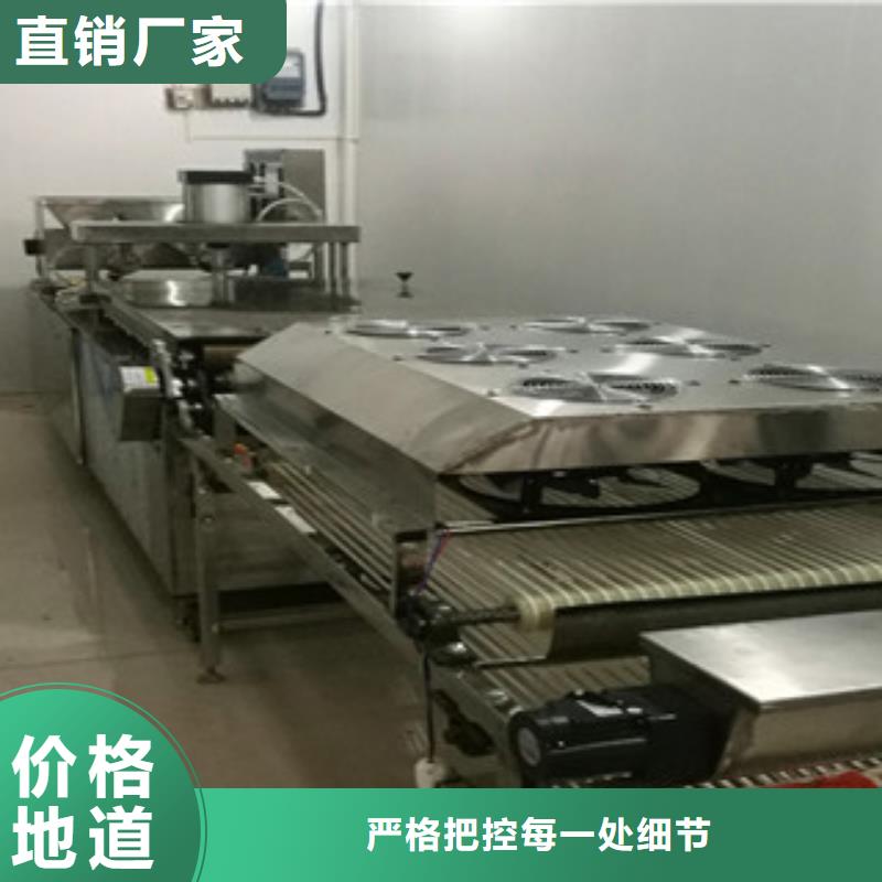 烙馍机水烙馍机品质值得信赖