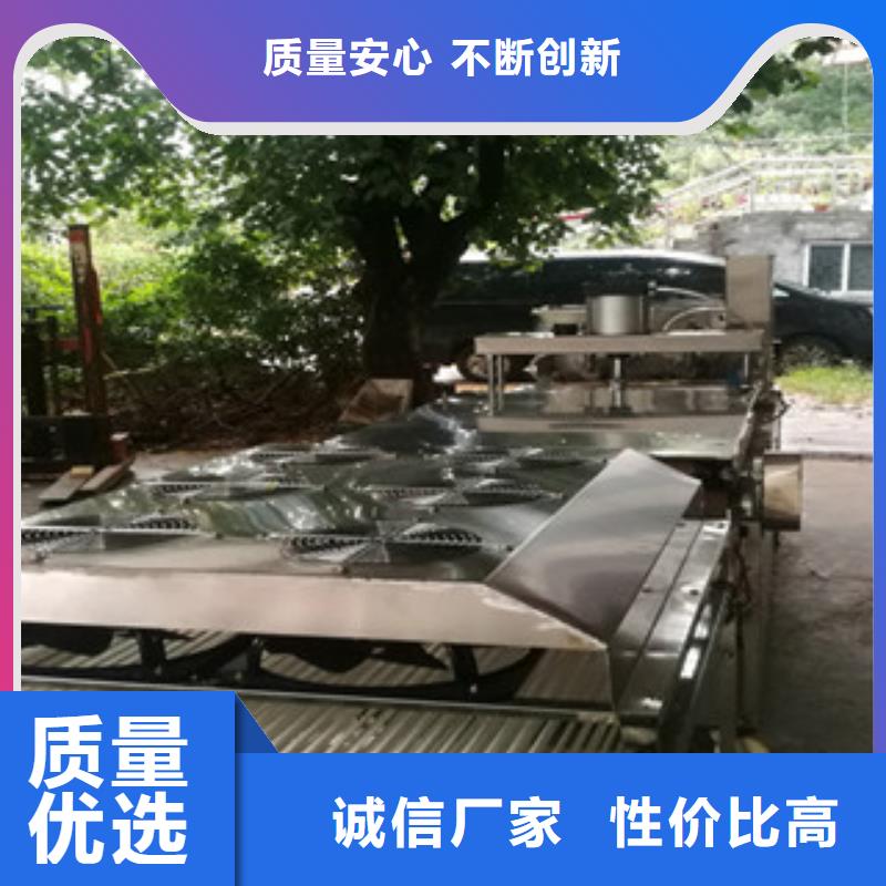 烙馍机水烙馍机品质值得信赖