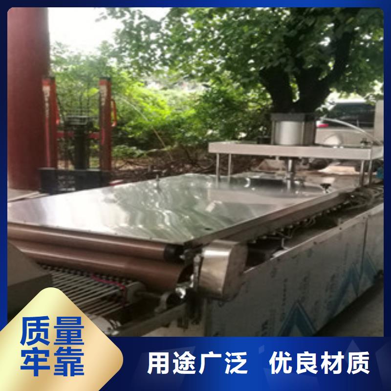 烙馍机水烙馍机品质值得信赖