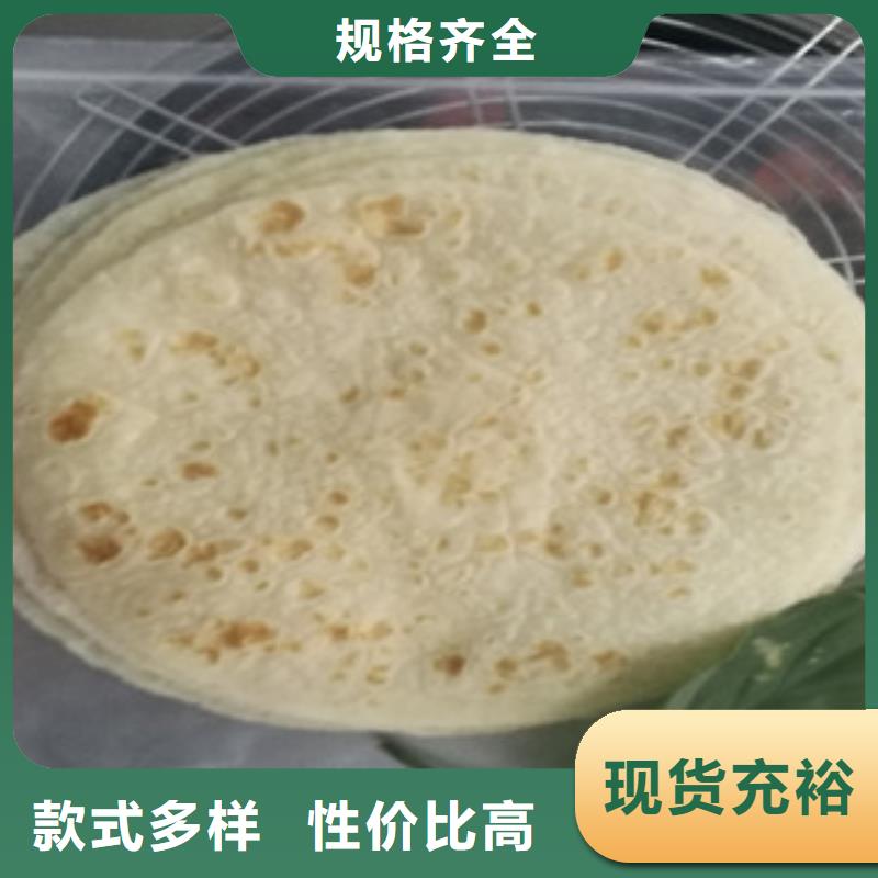 单饼机-双排数控单饼机定制批发