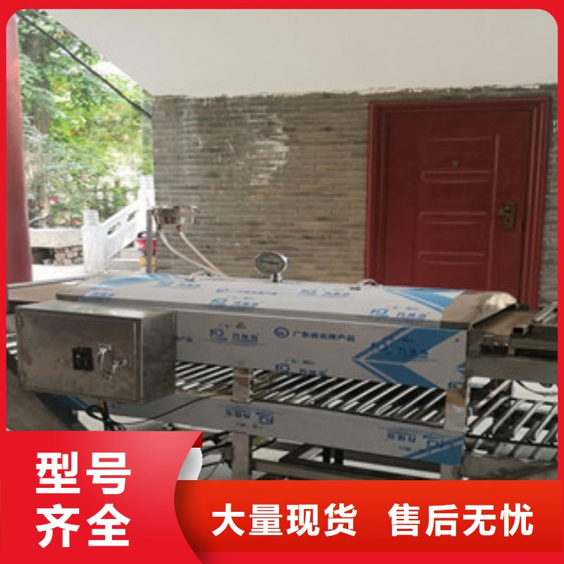 凉皮机【圆形烙馍机】现货满足大量采购