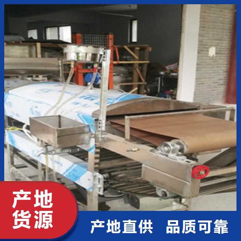 凉皮机【圆形烙馍机】现货满足大量采购