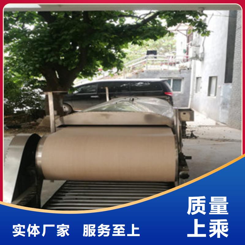 凉皮机【圆形烙馍机】现货满足大量采购