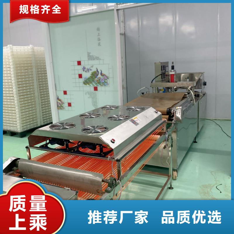 烙馍机水烙馍机厂家直营