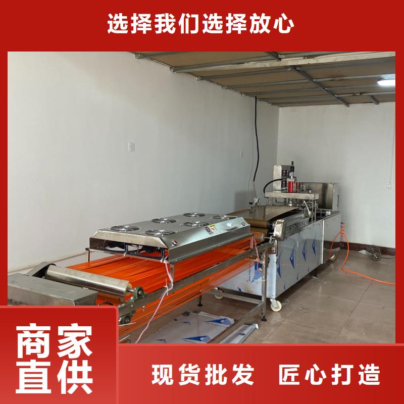 焦馍机设备来图定制万年红机械