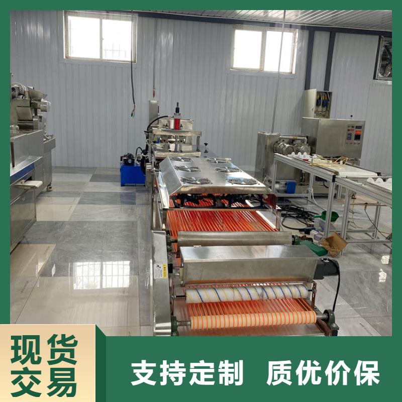 烙馍机圆形烙饼机厂家批发价