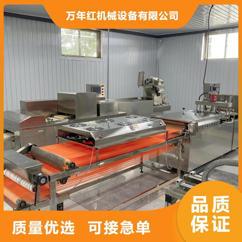  烙馍机精工打造