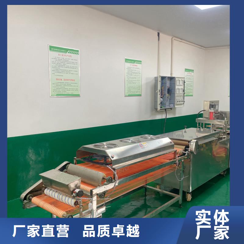 焦馍机设备来图定制万年红机械