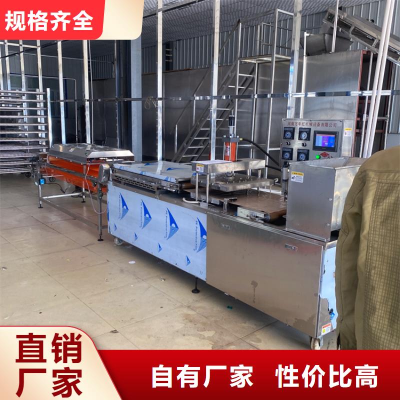 全自动烙馍机饼不圆怎么办品质过关一体化