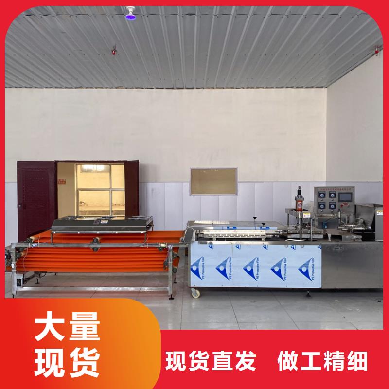 烙馍机圆形烙饼机厂家批发价