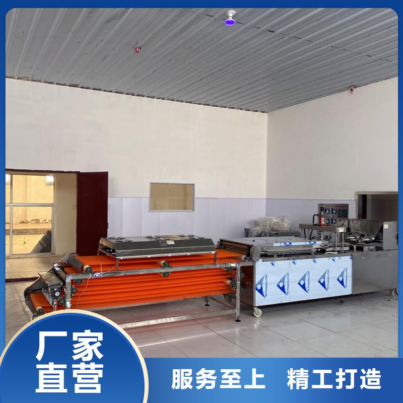 烙馍机全自动多少钱施工队伍生产线