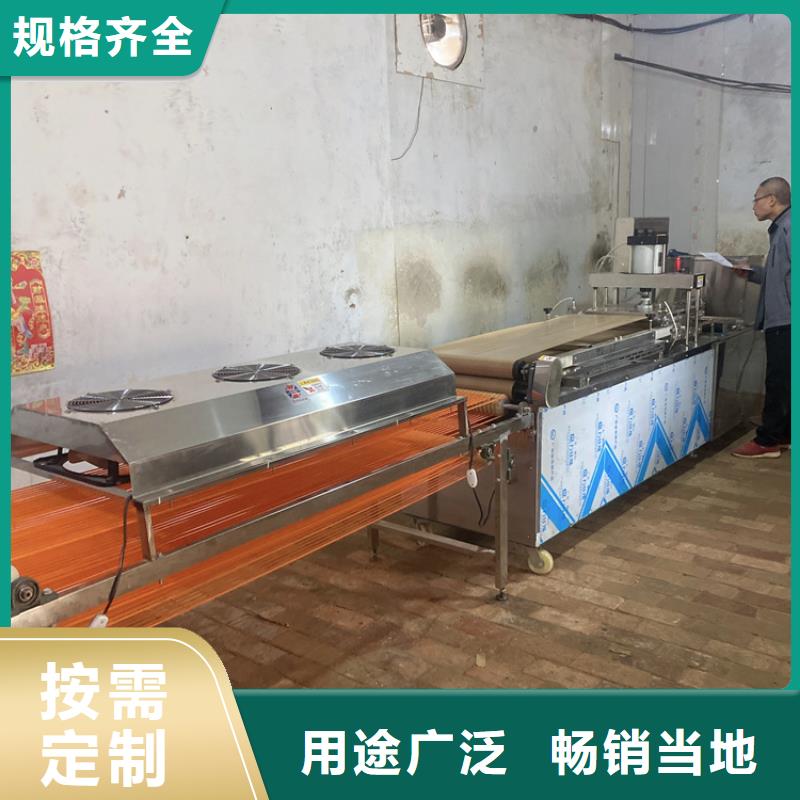 烙馍机 多功能春饼机您身边的厂家