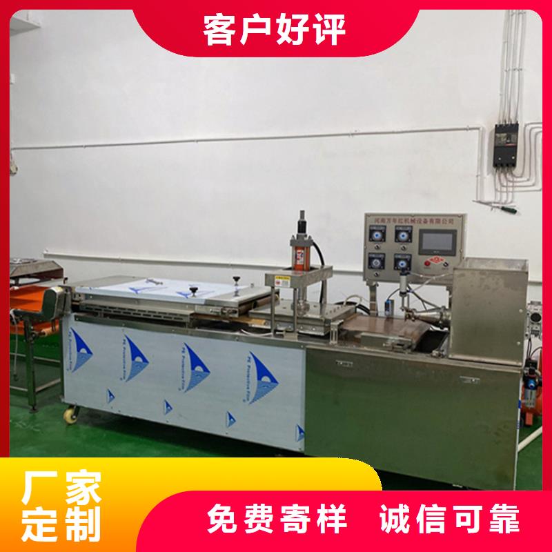 烙馍机自动化春卷皮机主推产品