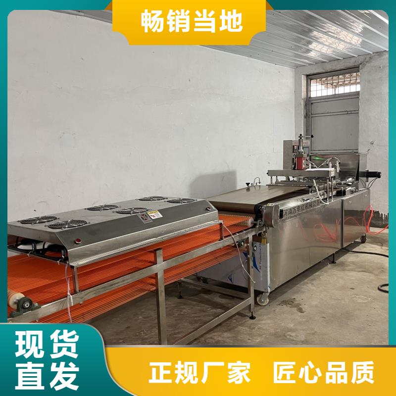 烙馍机哪个牌子好售后无忧生产线