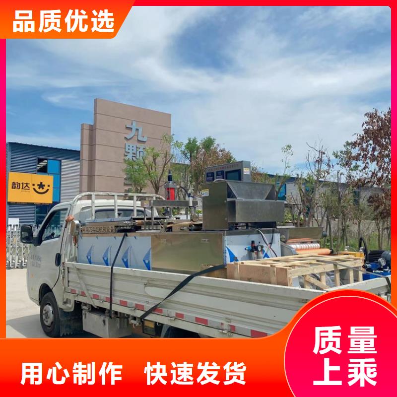 750型多功能单饼机械种植基地