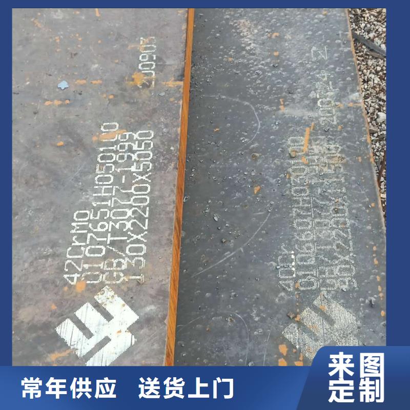 钢板耐磨衬板专注品质