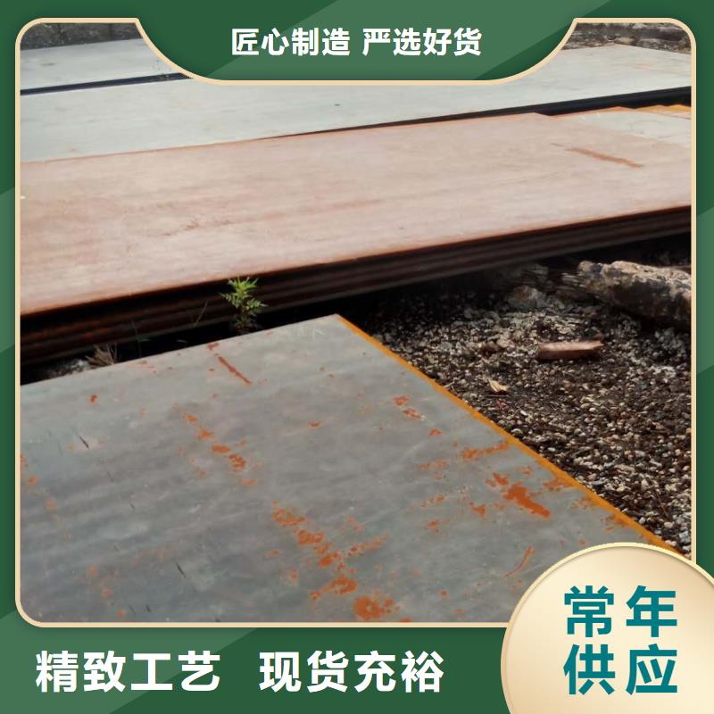 钢板双层堆焊型耐磨板源头厂家供应