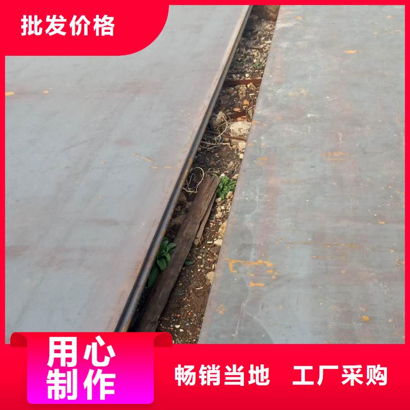 钢板双层堆焊型耐磨板源头厂家供应