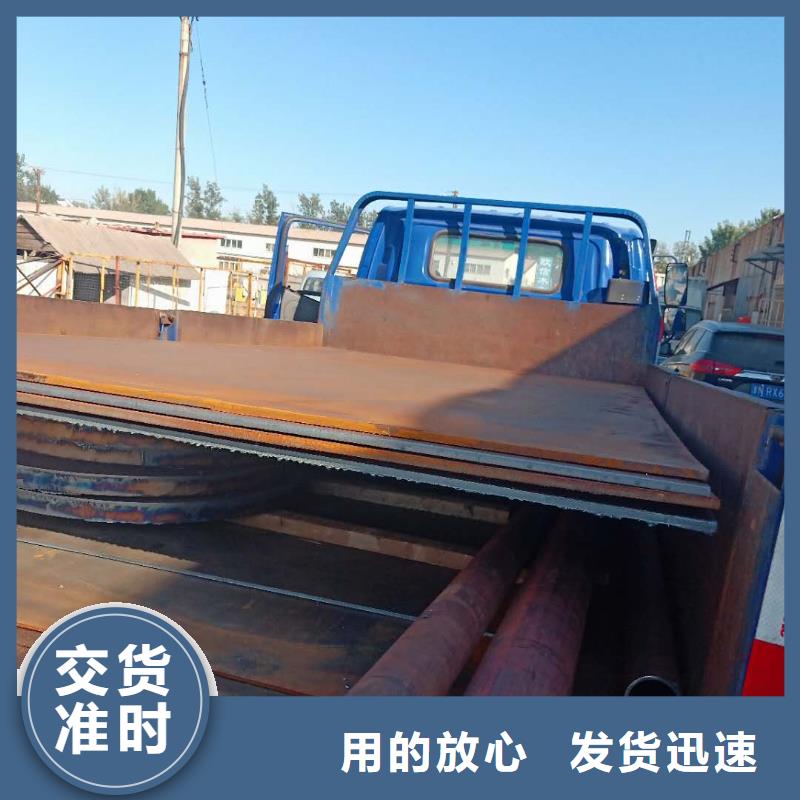 钢板双层堆焊型耐磨板源头厂家供应