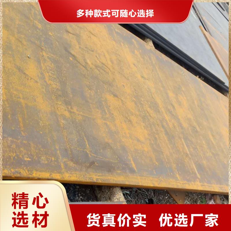 钢板SM490A钢板欢迎来厂考察