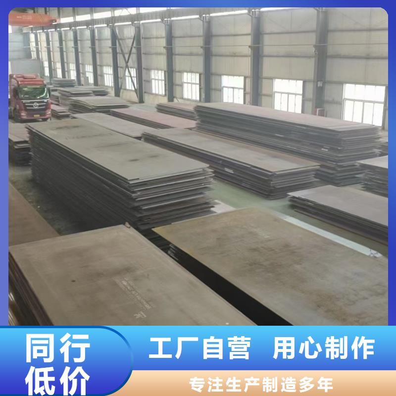 钢板1Cr18Ni9Ti不锈钢板用好材做好产品