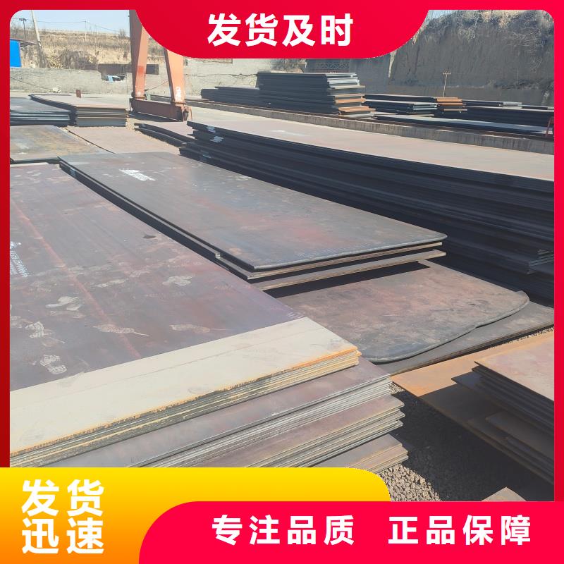 钢板特厚钢板锯切好货直销