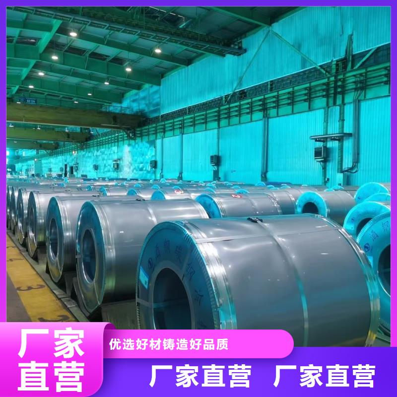 钢板-切割特厚钢板专业设计