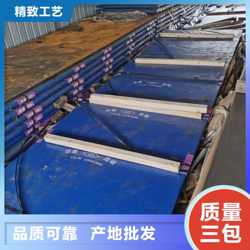 钢板,65mn弹簧钢带实地大厂