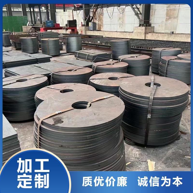 特厚钢板锯切厂家