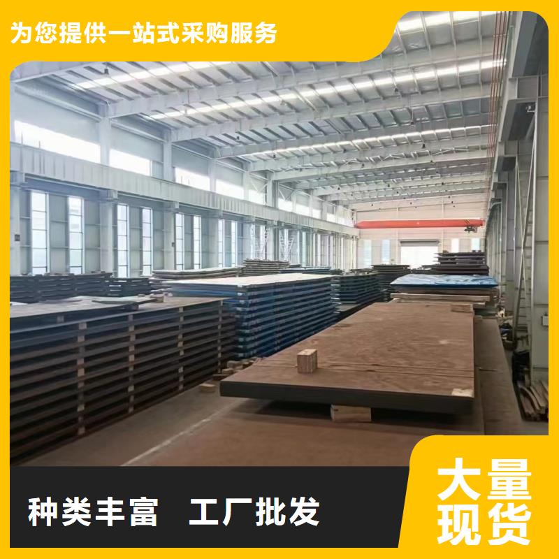 钢板宽厚板切割厂家技术完善
