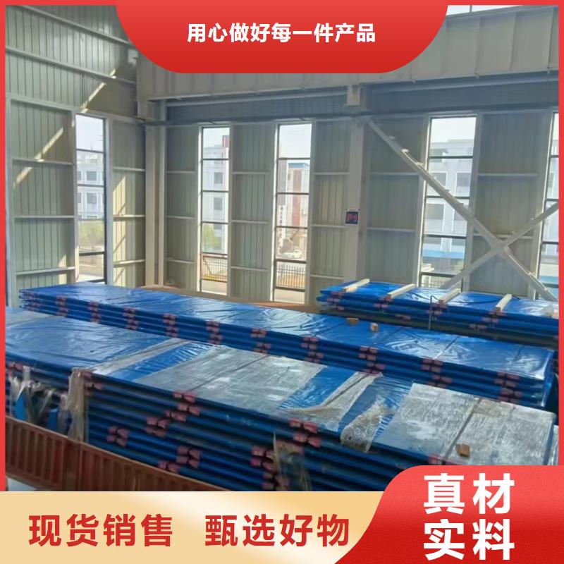 钢板65mn钢板极速发货