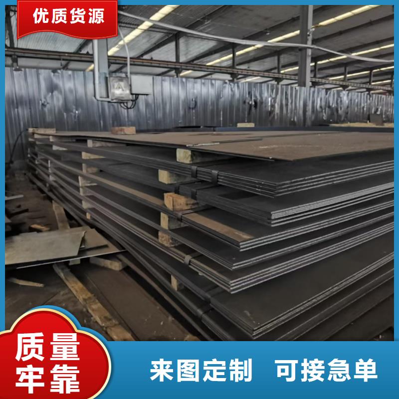 钢板特厚钢板切割下料实体厂家