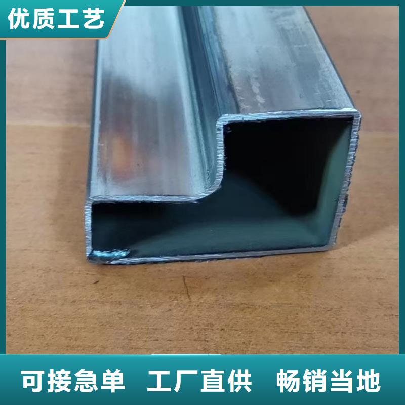 35*35镀锌凹槽管批发