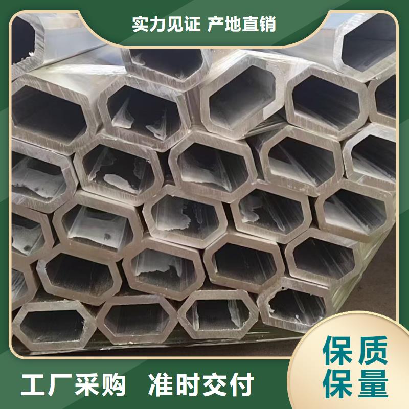 异形钢,薄壁八角管工程施工案例