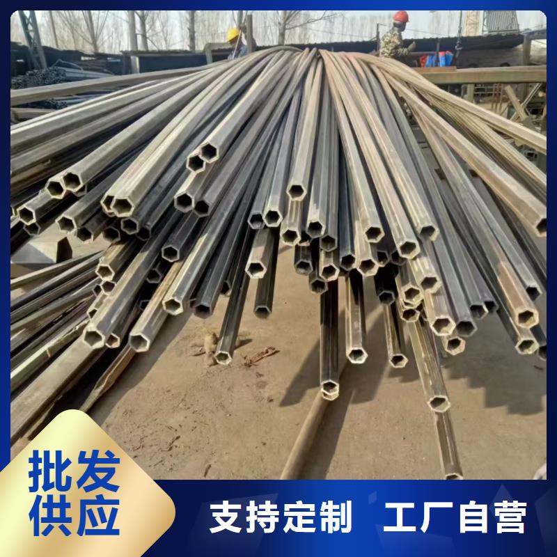 316不锈钢扇形管厂家-316不锈钢扇形管厂家价格优惠