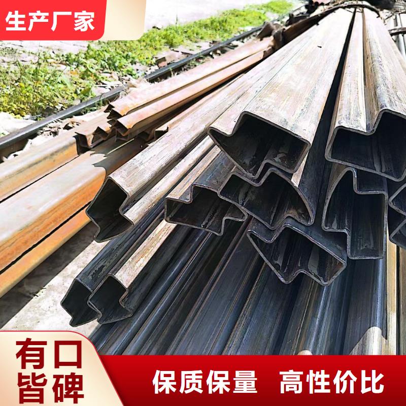 异形钢70*140镀锌D型管用心做品质