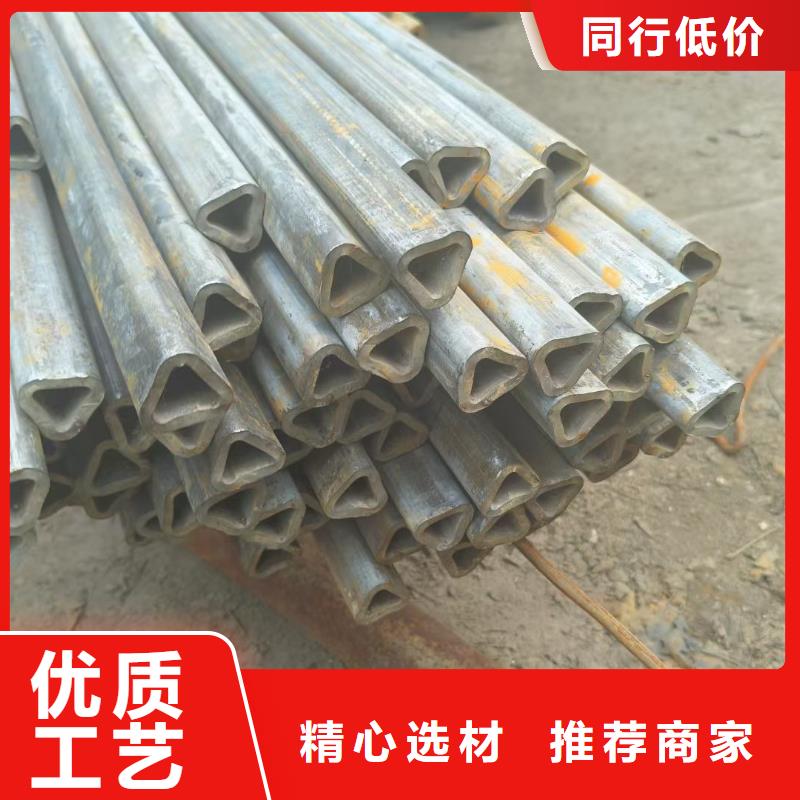 质量可靠的304不锈钢凸型管批发商