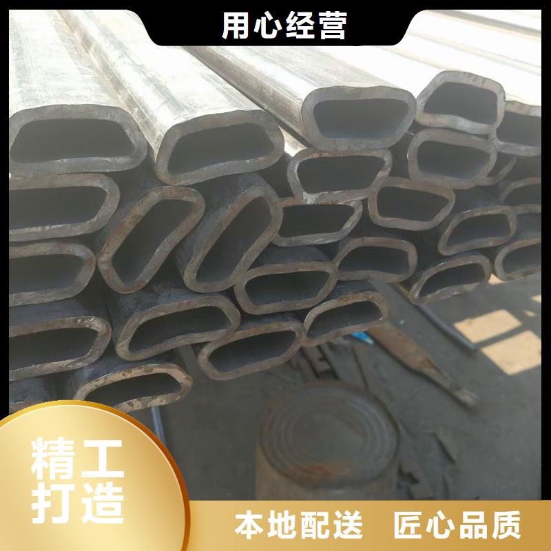 大口径梅花管实力厂家质量稳定