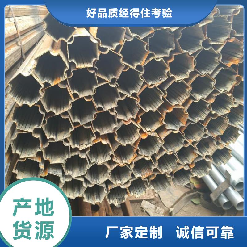 供应201不锈钢镀锌扇形管_厂家/供应