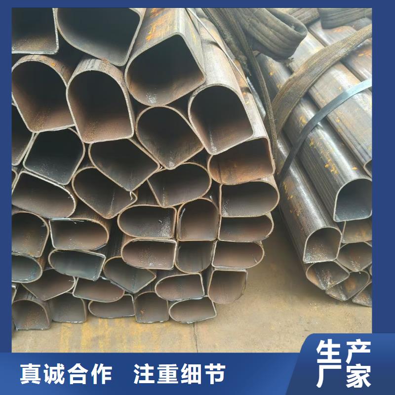 专注316L不锈钢镀锌D型管销售