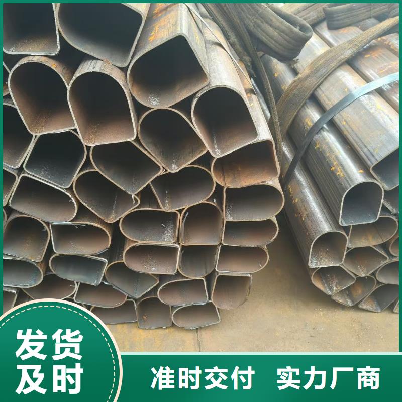 大口径馒头管生产定制