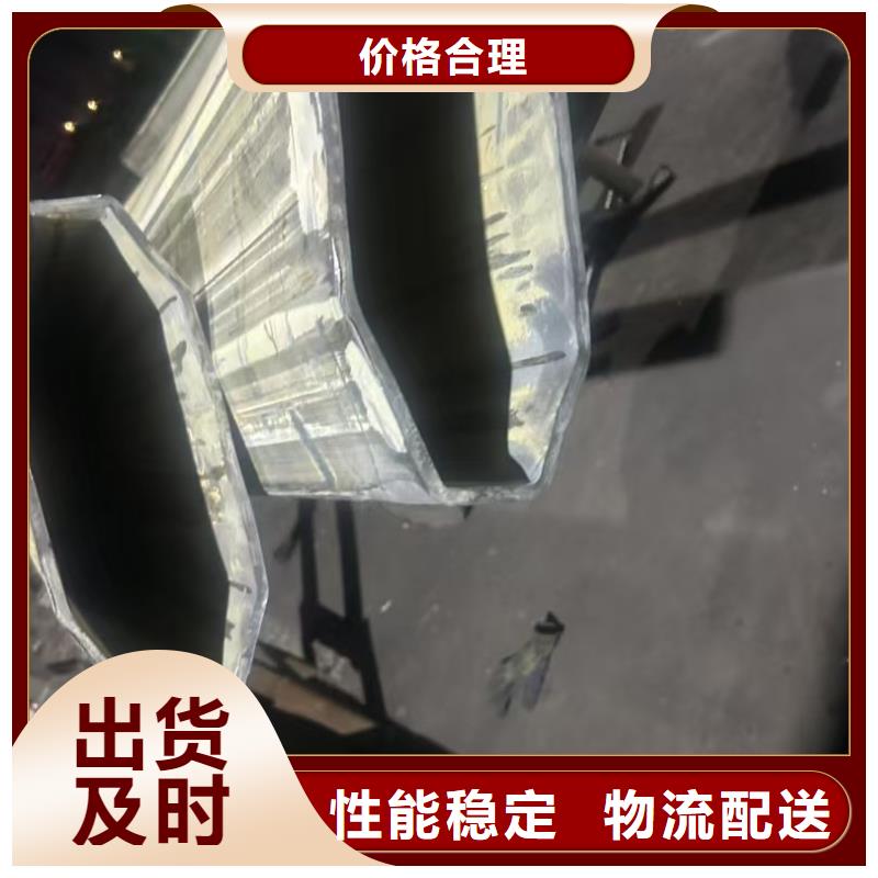 薄壁三角管价格低